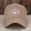 Chihuahua Aquarell Herz Baseballkappe Verstellbar Baumwolle Lässig Sonnenhut für Unisex Erwachsene