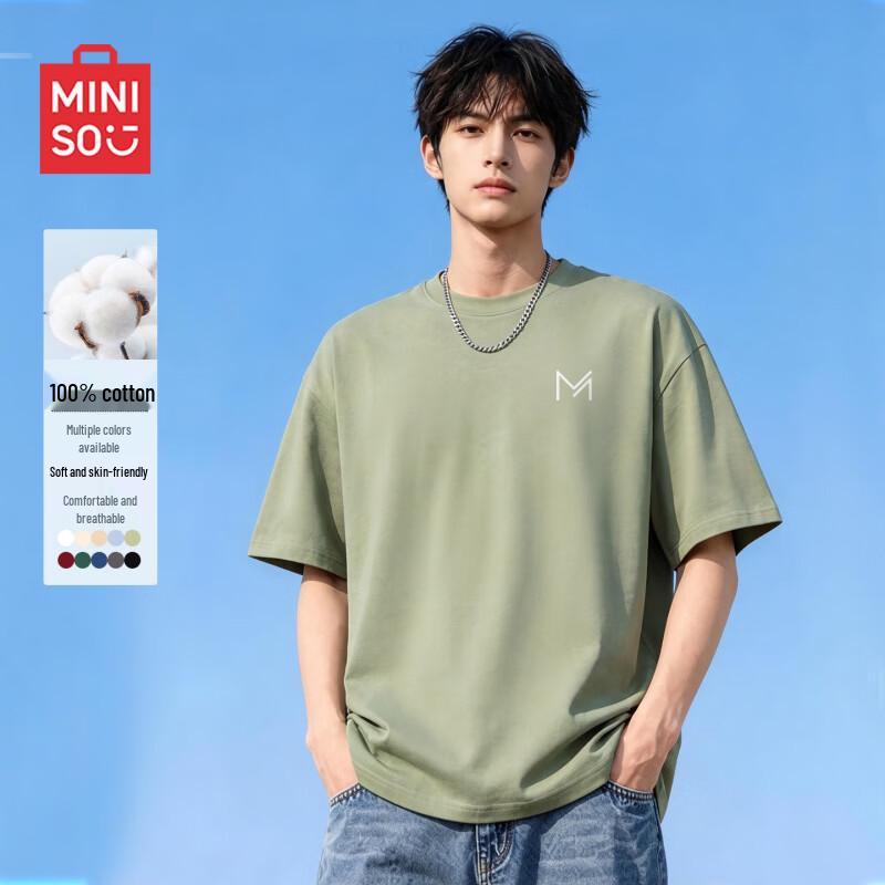MINISO Men's Pure Cotton Loose Fit T-Shirt