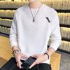 New Men's Korean Style Loose Teenager Student Jacket Casual Round Neck Comfortable Long Sleeve Pullover