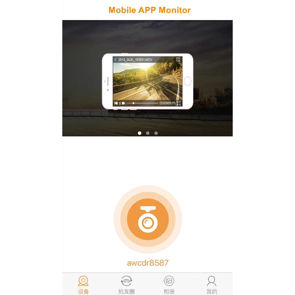 11.26 Inch 4K 3840*2160P Car DVR Dash Cam WIFI GPS APP WDR Rear View Mirror 1080P Car Camera Video Recorder Park Monitor