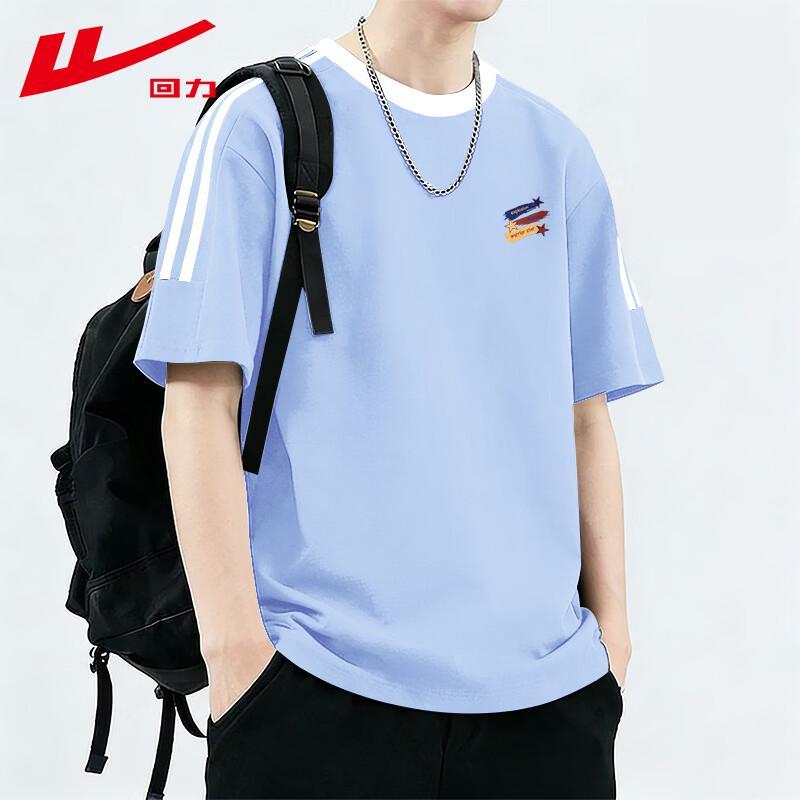 Warrior Men s HL Retro Star Graffiti Short Sleeve T-Shirt M