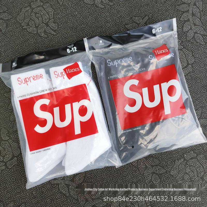 

Мужские спортивные махровые носки гольфы - 4 пары, брендированные, повседневные, хлопковые, для улицы, модные носки White (4 pairs)