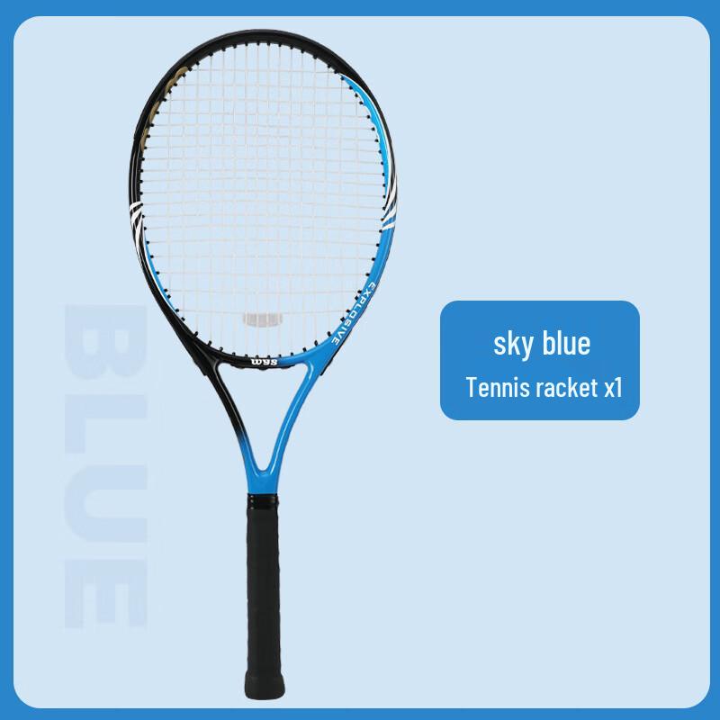 Xulin Carbon Fiber Tennis Racket