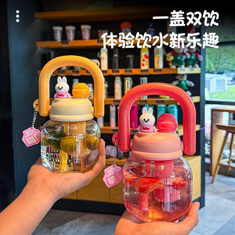 Children's cartoon double drink straw cup summer large capacity portable plastic water cup