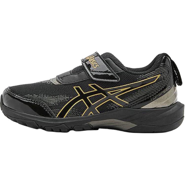 

ASICS SUKU TOPSPEED MINI ZERO 4 Low top Kids Training Shoes Black Gold Kids 1144A417-001 26.5