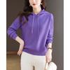Hooded Sweatshirt for Women In Autumn, Small Hooded Wool Knitted Base Shirt Fashionable Loose Sweater