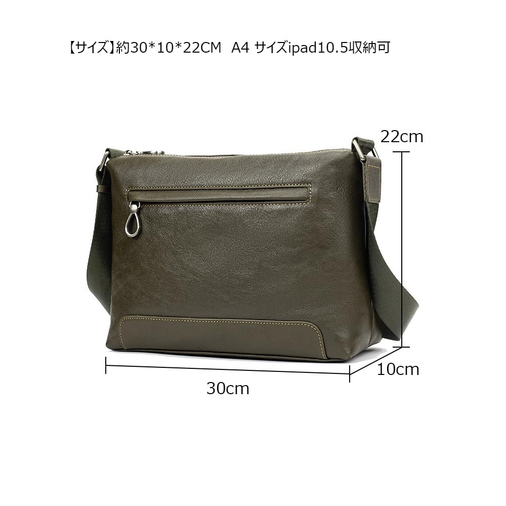 Whatna Antique-Style Tanned Natural Cowhide Leather Shoulder Bag for Men, Messenger Bag, Fits Large A4 Size Documents, Horizontal Style, Genuine