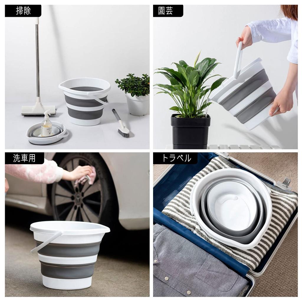 Improved 5L Foldable Fishing Compact Outdoor Car Bucket Bucket, Storage, Watering, Cleaning, Laundry, Activities, Use, Multi-Function (M)