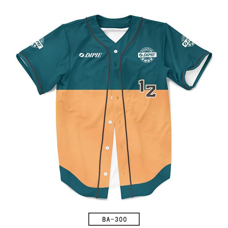 Men's and Women's Same Baseball Uniforms, European and American Baseball Tops, 3D Digital Printing Sportswear, Game Training Uniforms