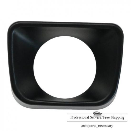 For Dodge Charger Chrysler 300 Adaptive Speed Control Sensor Bezel 68238710AA