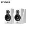 Dynaudio Evoke 20 HiFi Speaker & NAD C399 Amplifier Set (CN Version)