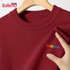 Baleno Men's JPB Letter Print Half Turtleneck Sweater