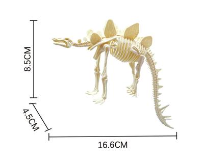 Dinosaur Skeleton Assembly Toy - Simulated Building Kit, 8.5 16.6, Educational Science Model for Kids