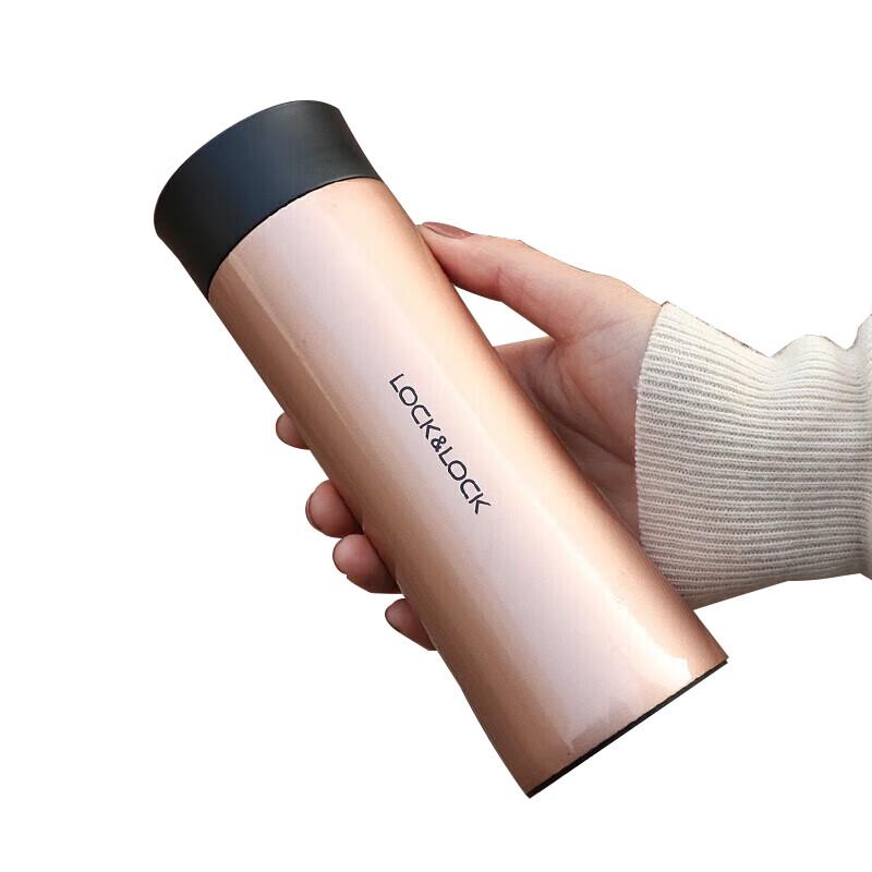 LOCK&LOCK Palm Thermos Mug