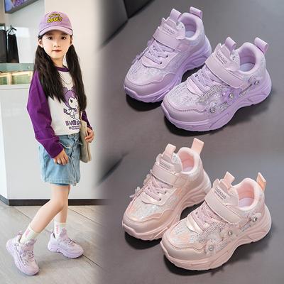 Girls Fashion Comfortable Breathable Wearable Sneakers