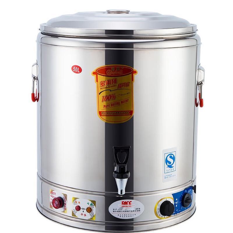 Zhenggang Commercial Electric Stainless Steel Heating Kettle