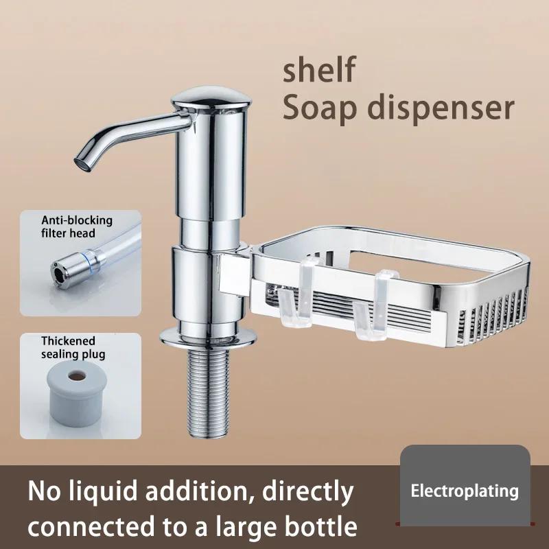 Liquid Soap Dish Soap Dispenser Kitchen Countertop Soap Dispenser Sink Dispenser Hand Cleaner Holding Tools Kitchen Pressure