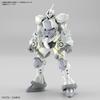 BANDAI SPIRITS HG Mobile Suit Gundam GQuuuuuuX Exabe Custom Gyan Scale Plastic Model (Hakuji Equipment) 1/144 Pre-Colored