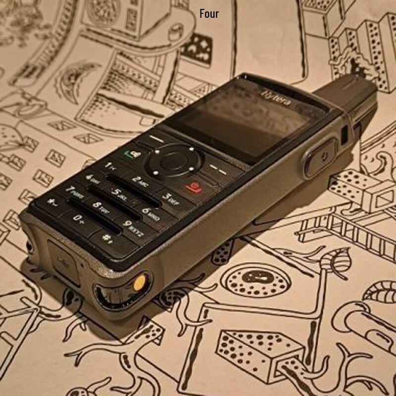 Hytera PNC380 Pro Series Accessory Adapter (CN version)