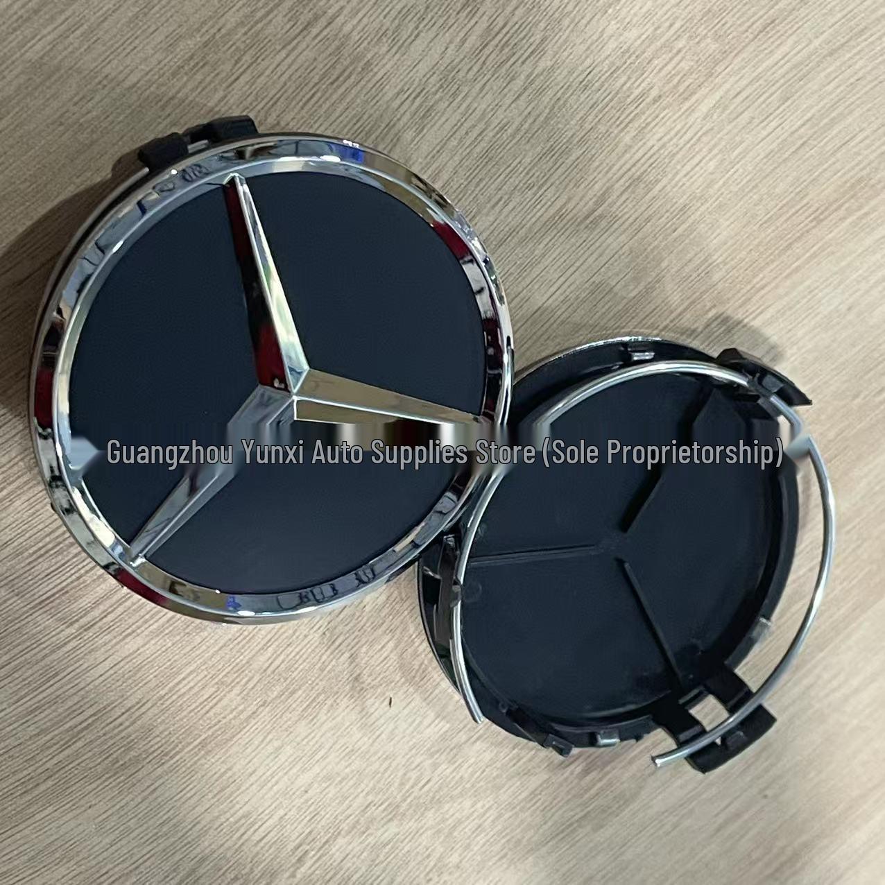 Совместимый колпак ступицы колеса для Mercedes Benz C180, C200, E260, E300, S350, ML350