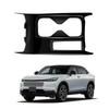 Drink Cup Holder Panel for Honda Vezel 2024 Vezel Accessories Interior Piano Black (RV3, RV4, RV5, RV6) [April Onwards] Panel,