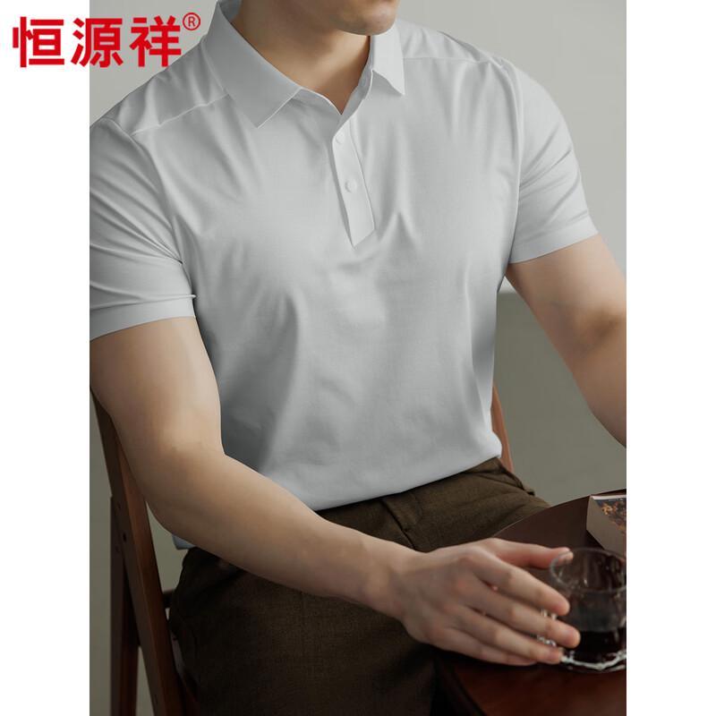 Hengyuanxiang Men's Cooling Short-Sleeve Polo Shirt