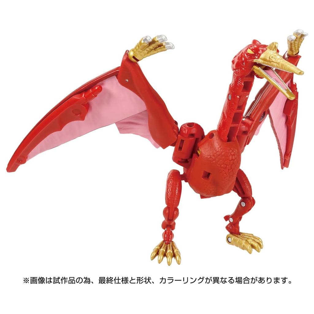 Transformers Transformers Legacy Magmatron TL-69