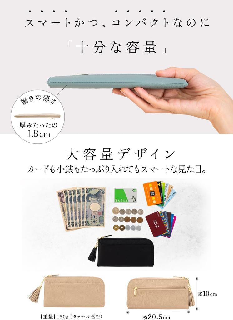 [GRAV] [Weich und angenehm zu berühren] (In Zeitschriften vorgestellt) Damen-Echtleder-Langbörse (Dünn und leicht) Schlankes Design mit