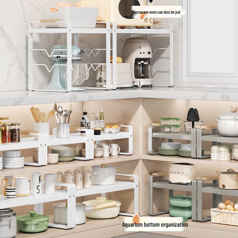 Jibaiju Kitchen Organizer Shelf