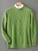 Three-Strand Thick Men's Wool Cable Knit Pullover – Round Neck, Loose, Plus Size for Autumn/Winter