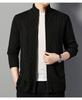Autumn Pure Wool Cardigan, Men'S Zip-Up Jacket, Youth Men'S Casual Long-Sleeve Outerwear, Stand-Collar Warm Jacket For Men