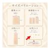 Foundation tape (hide transparent earrings, hide moles), round size, same color, 5 sheets, 30 pieces, for face, ears (ocher)