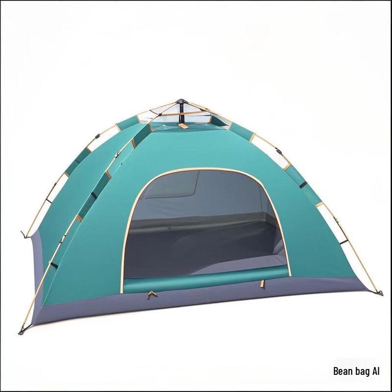 OEING 2-Person Portable Pop-Up Camping Tent