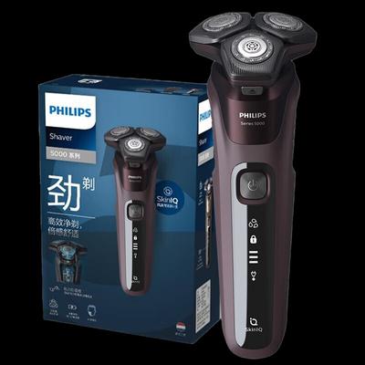 S5831 Elektrikli Tıraş Makinesi elektrikli yepyeni Siyah Arı Kovanı 5 serisi tıraş makinesi üç Bıçaklı 1 saatlik hızlı Şarj Sakal Bıçağı Arı Kovanı 5 serisi