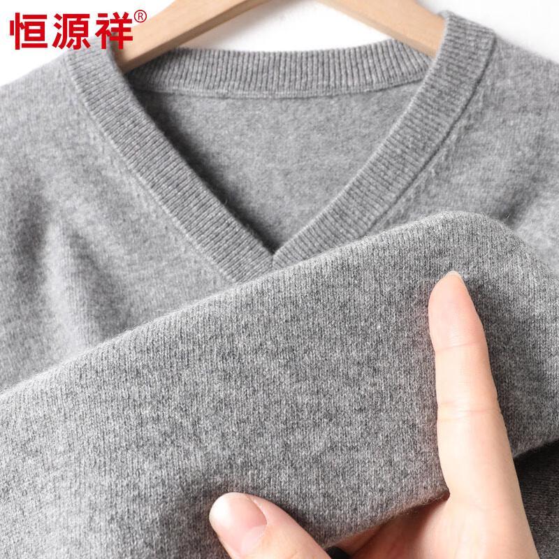 Hengyuanxiang Men's 100% Cashmere V-Neck Sweater