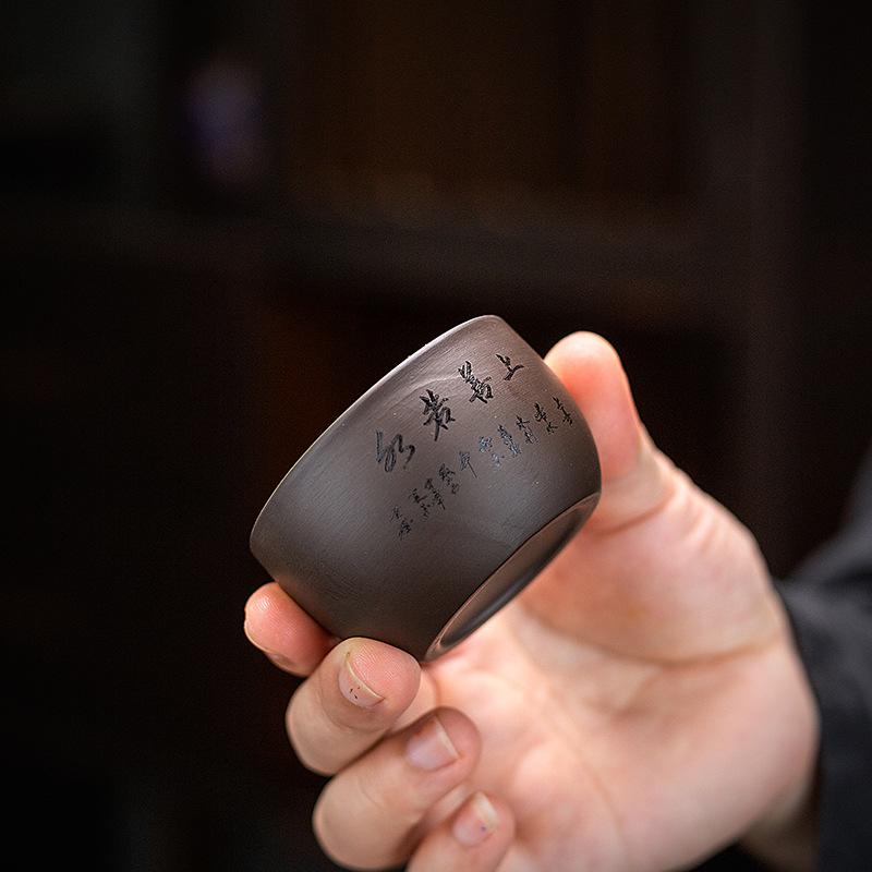 Yixing Purple Sand Teacup Kung Fu Tea Engraving Characters Zen Tea Blindly Tea Cup Drinking Tea Bowl Office Tea Set Tea Cup