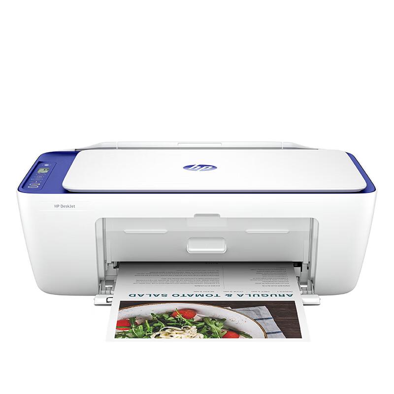 

HP DeskJet 2822 Color Inkjet All-in-One Printer CN plug (adapter included)