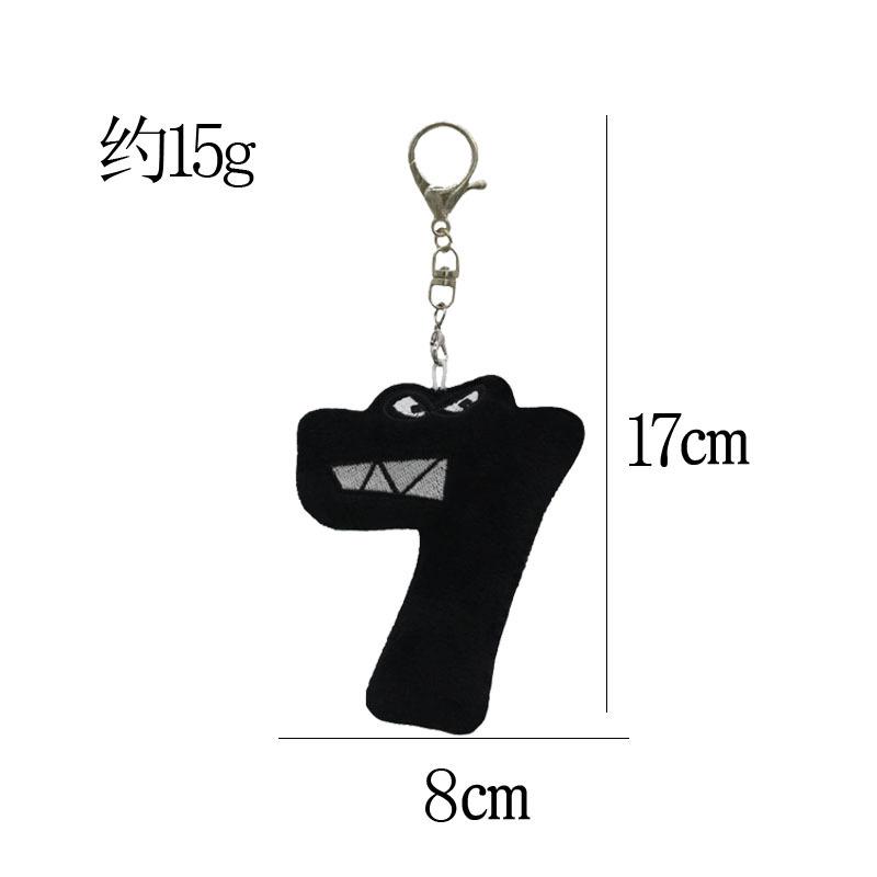 Alphabet Lore Arabic Numbers 0-9 Plush Doll Children'S Educational Enlightenment Toy