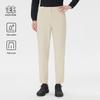KOLON SPORT Women's Water-Repellent Softshell Cropped Pants