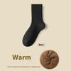 Terry Socks Women's Mid-calf Length Socks Autumn and Winter Fleece-lined Thickened Warm Stockings Floor Socks Boneless Sewing Home Socks Heat Storage
