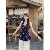 Kumikumi Sweet Style Set French Style Kinked Cami Women Summer Drape Embroidered Wide-Leg Pants Two-piece Set