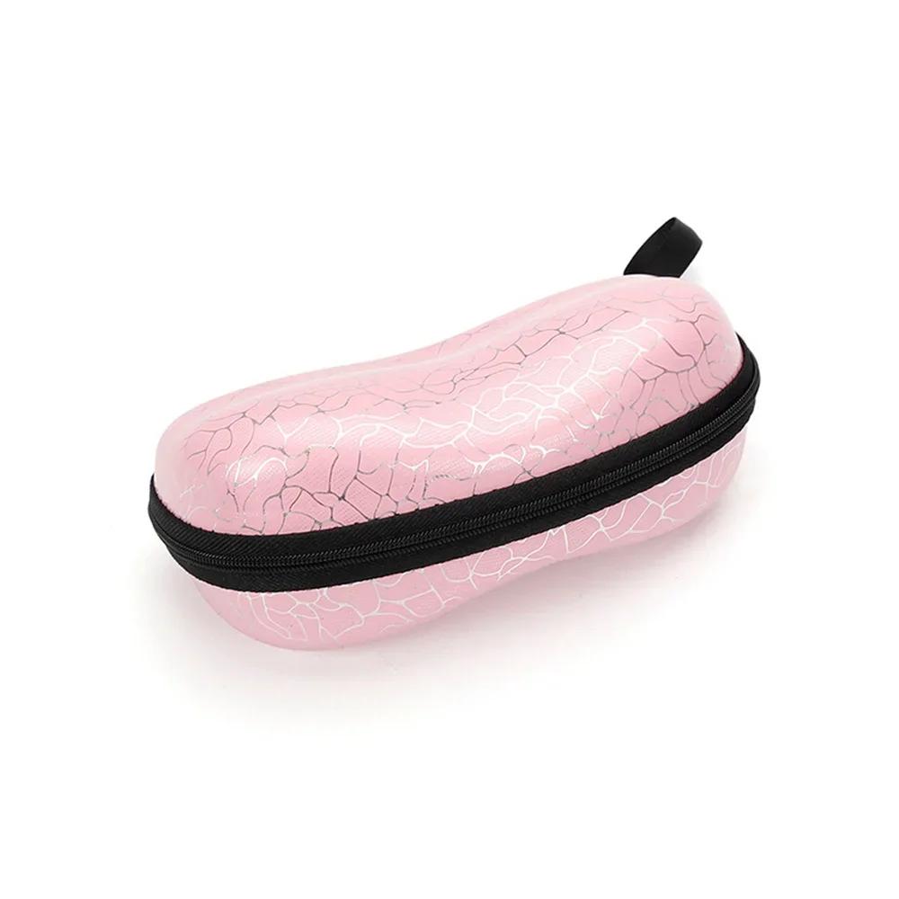 Portable Leather Sunglasses Case Women Men Glasses Box Zipper Eyeglasses Protector Box Hard Eye Glasses Case Eyewear Accessories