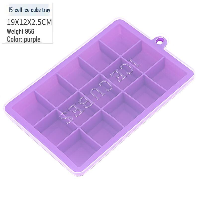 Silicone Ice Cube Tray with Lid