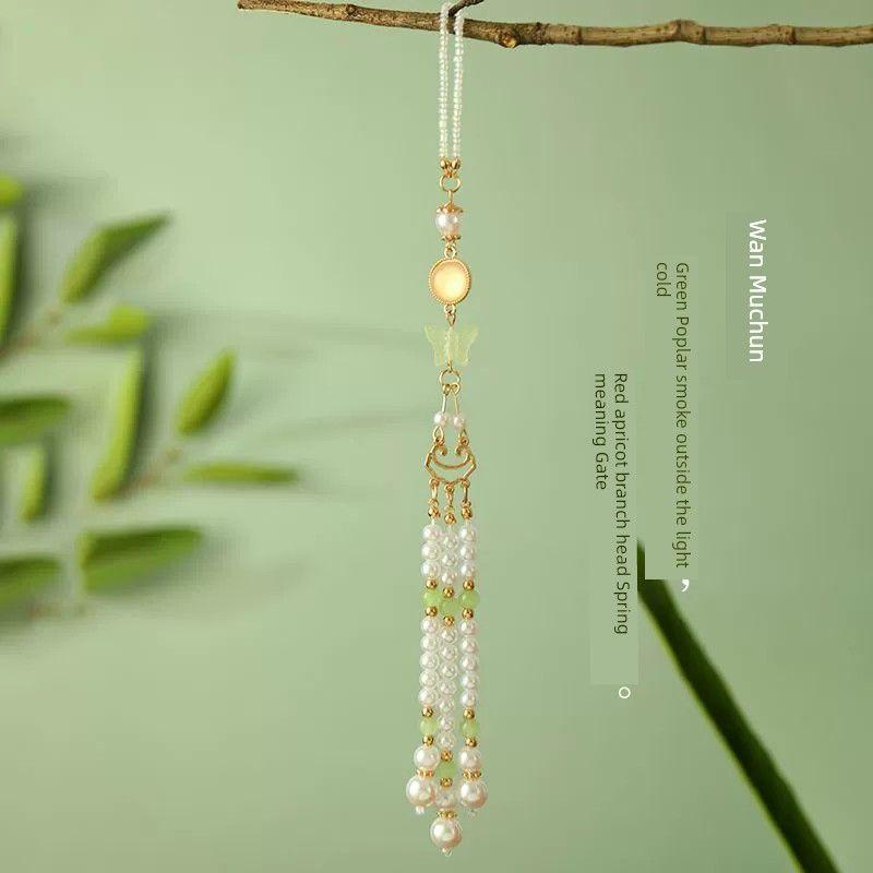 

Ципао Перекрывающиеся Веса Чайная Одежда Кисточка Ретро Китайская Женская Подвеска Wan Muchun