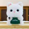 Katzenkot Kaffee Serie Plüschtier Mit Duftfüllung Für Mädchen Und Kinder
