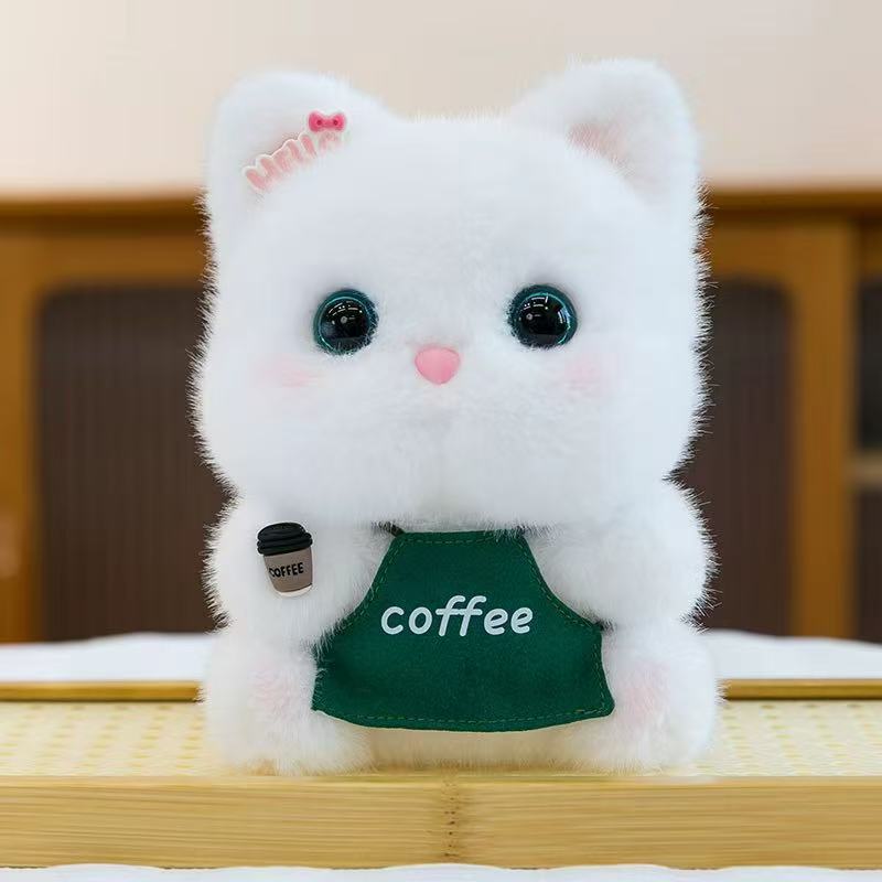 

Cat Poop Coffee Series Plush Toy With Scented Filling For Girls And Kids WhiteCat