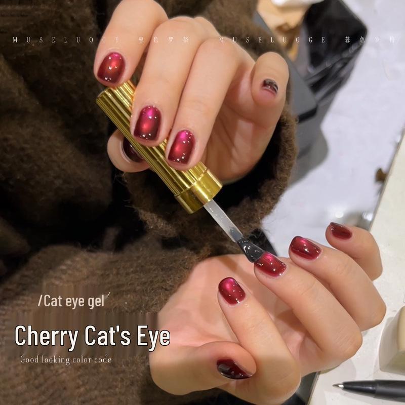 Twilight Rogue Cherry Cat Eye Autumn/Winter Sparkle Nail Gel Ruby Glass Bead