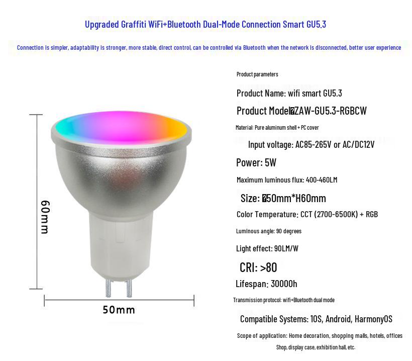 Voice-Controlled RGBCW Spotlight with Dimming & Color Temp Adjustment, Compatible with Alexa and Tuya, Smart GU5.3 WiFi Light.
