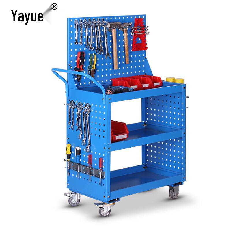 Yayu Heavy-Duty Mobile Auto Repair Tool Cart