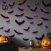 Abnehmbare Wandaufkleber Halloween LED-Sticker, Leuchtende Fledermaus- & Spinnen-Dekorationen, Batteriebetriebene Hängende Ornamente Batteriebetriebenes Nachtlicht